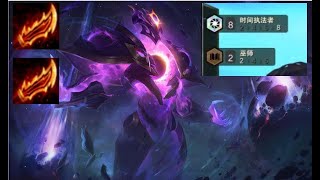 是时候展示真正的速度！！！ 版本10.13（TeamfightTactics，云顶之亦，league of legends ， 聯盟戰棋 ，TFT ）