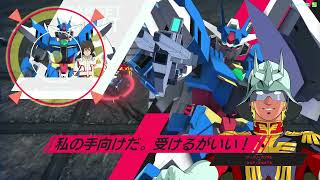 機動戦士ガンダム　アーセナルベース　アセベ　全国大戦　ガンダムランクⅠがまったり行く　その62　VS　殲滅2　制圧2　ワンデーマッチ