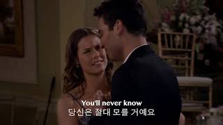 [한글가사] 난 당신을 알지만, 당신은 날 몰라요 Michael Bublé(마이클 부블레) - You Don't Know Me 가사