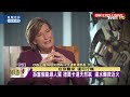 【完整版上集20220327】歐美加大力道援烏 軍火補給來源恐成箭靶 tvbs文茜的世界周報 20220327 x 富蘭克林‧國民的基金