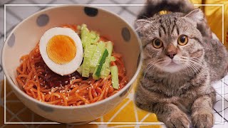 บิบิมกุกซู บะหมี่เย็นเกาหลี อาหารแก้ร้อน | Bibim Guksu Korean Noodle