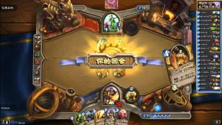 Hearthstone爐石#大亂鬥_巨石大挑戰