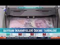 emekli bayram İkramiyesi Ödemeleri başladı İşte tarihler l a para