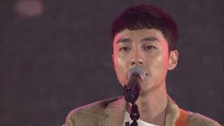 로이킴 Roy Kim   봄이 와도 When Spring Comes