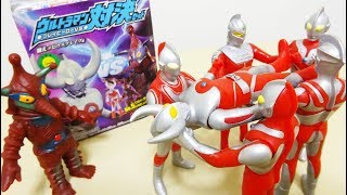 [Ultraman Showdown Set] Father of Ultra VS Hipporito Alien