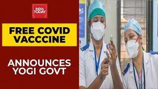 UP Covid-19 Vaccination: Free Vaccine To All Aged Above 18 From May 1, Announces Yogi Government