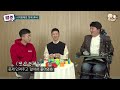 시각장애인 천재 큐버 모셨더니...예비 회계사가 등장했습니다 🙄 알tv 썰준 ep.93