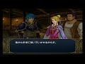 【ファイアーエムブレム　暁の女神】 7　第2部3章～　ハードモードが意外と難しい