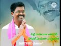 pilli ramaraju yadav nalgonda rks foundation chairman ramaraju songs nalgonda nalgonda trending