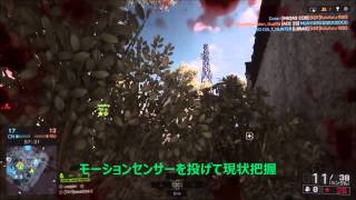 ［PS4BF4］字幕実況　アイアンサイトスナイパー!!