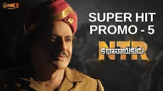 #NTRKathanayakudu Superhit Promo - 5 |  Nandamuri Balakrishna  | Krish