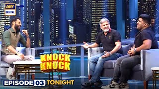 The Knock Knock Show Episode 3 | Tonight at 9:00 pm | Moin Khan | Azam Khan | ARY Digital