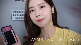 ASMR(SUB)포근한 속눈썹 연장샵 /Cozy Eyelash Extension Shop RP