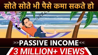 Earn Money While Sleeping | Passive Income | Case Study | Dr Vivek Bindra