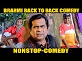 Brahmanandham Back To Back Comedy Scenes | Telugu Comedy Scenes | iDream Trending
