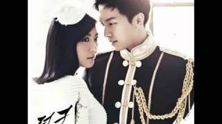 King 2 Hearts OST 14 Sad Sky