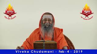 Viveka Chudamani - Class 193  Slokam  418 - 421   - Feb - 4 - 2019  Swami Omkarananda - Vedapuri