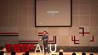 Language is instinctual | Seung Yeon Cho | TEDxAPU