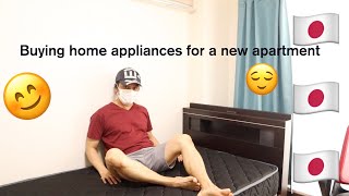 Buying Home Appliances In Japan| New Apartment| Living Alone| Yamada Denki, ROOMS Taishodo