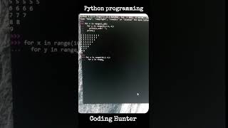 Day 11 V02 ll Coding Hunter ll Python programming pattern Tutorial ll #coding #correctcoding #python