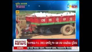 ଗୋପ ବ୍ଲକରେ ଅଧା ରାସ୍ତାରେ ଲେଭି କାମ କରେ; ETV NEWS ODIA |