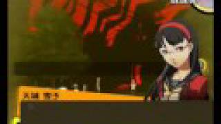 Persona 4 - Arc: Naoto \