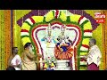 శ్రీశైలం నుంచి తొలివెలుగు live 🔴 maha shivaratri brahmotsavam srisailam tolivelugu