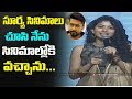 Sai Pallavi super words about hero surya | NGK Pre Release event | Friday poster