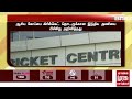 breaking ஆசிய கோப்பை இந்திய அணி அறிவிப்பு india bcci asia cup