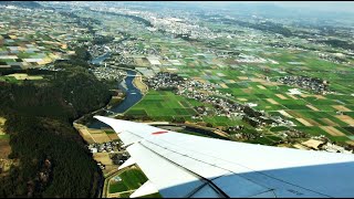 [渋いエンジンスタート音]ANA B787-8 (JA810A) ANA642便 熊本空港　離陸