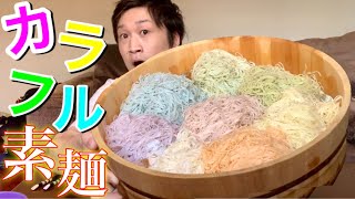 [Gluttony] Colorful somen noodles were too delicious ❗ [Big stomach] [Big stomach king]