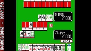 NES - Family Mahjong 2 - Shanghai Heno Michi (1988)