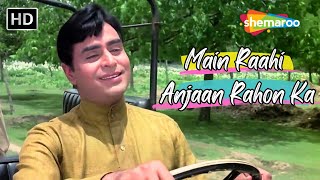 Main Raahi Anjaan Rahon Ka | Rajendra Kumar Hit Love Songs | Mohd Rafi Hit Songs | Anjaana Songs