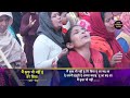 मैं कुछ भी नहीं हूं तेरे सिवा mai kuch bhi nahi hu tere siwa worship song anm worship songs