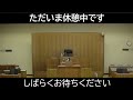 産業厚生常任委員会　令和４年６月１７日（所管事務調査、付託案件審査）