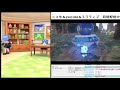 【作業枠】ゲームしたり小説書いたり　 白猫プロジェクト　と　 pso2ngs【ship4】