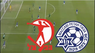 הפועל באר שבע 1-0 מכבי פתח תקווה שיאים | ליגת העל 2025