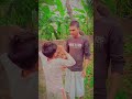 এইটা কি বলল পিচ্চি 😁😂😂 ফানি_ভিডিও short shortsfeed vairalshort hizbullah fun tv