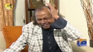 Aik Din Geo Ke Sath - Amanullah Khan (Comedian) -  05 June 2019