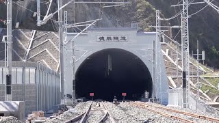 Railway builders in SW China complete complicated tunnel 10 years on