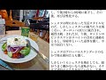 たそがれ色のオデッセイ（youtube版）午後は働いているふりをする