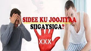 Dhibaatada ay leedahay Siigada iyo waxaa kula gudboon si aad ujoojiso iyo sameeynta ragganimadaada