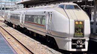 【4K高画質】【651系OM207編成  川越疎開返却回送】JR東日本651系1000番台ｵｵOM207編成が大宮駅7番線に到着停車するシーン（回9630M）2023.5.5〜ジョイント音最高！〜