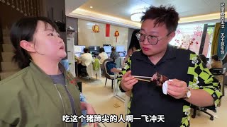 老公把发霉的腊猪脚，做给都是洞公司的人吃，没想到汤都快喝没了