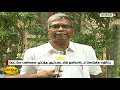 மெட்ரோ பணிகளை ஒப்பந்த அடிப்படையில் தனியாரிடம் கொடுக்க எதிர்ப்பு chennai metro train