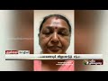 விஜயகாந்த் உடல்நிலை குறித்து பிரேமலதா வெளியிட்ட வீடியோ dmdk premalatha vijayakanth ptt