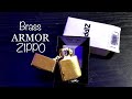 Unboxing Zippo 169 Brass Armor High Polish