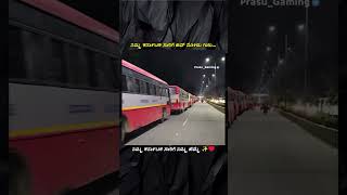 KSRTC BUS MASS DRIVING 🔥#ksrtcbus #trendingshorts #ksrtcblogs #pgk