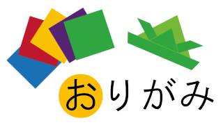 【知育・幼児教育】【0歳から】【ひらがな】 あいうえお