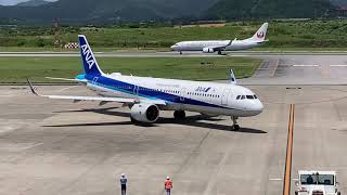 [A321neoが唸る][静かなネオサウンド]ANA A321-272N JA145A in新石垣空港 2022年4月23日